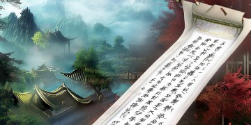 网易武侠手游究竟是什么样的存在？