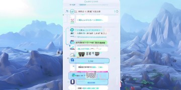 37手游到底用什么登录？