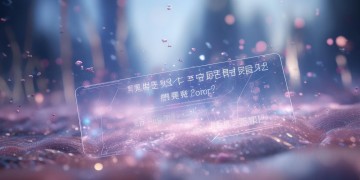 影游有手游吗？该怎么下载？