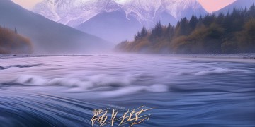 什么叫逆水寒手游？