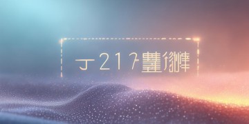 手游6721网安全吗？