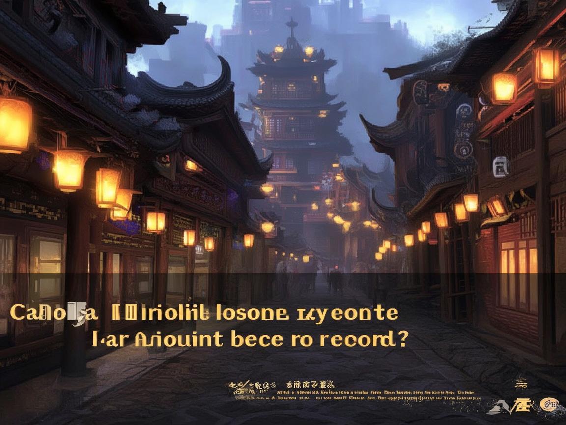 手游热血江湖账号能找回吗？