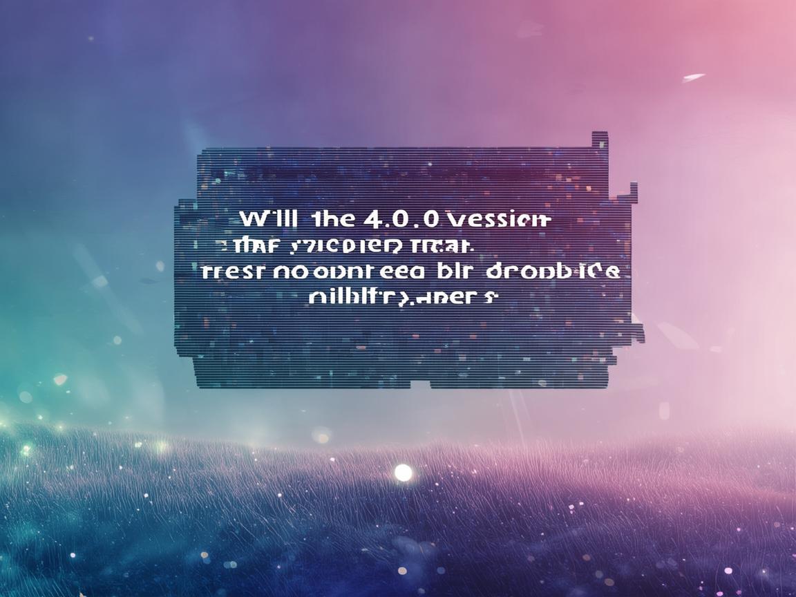 手游4.0版本会重置双倍吗？